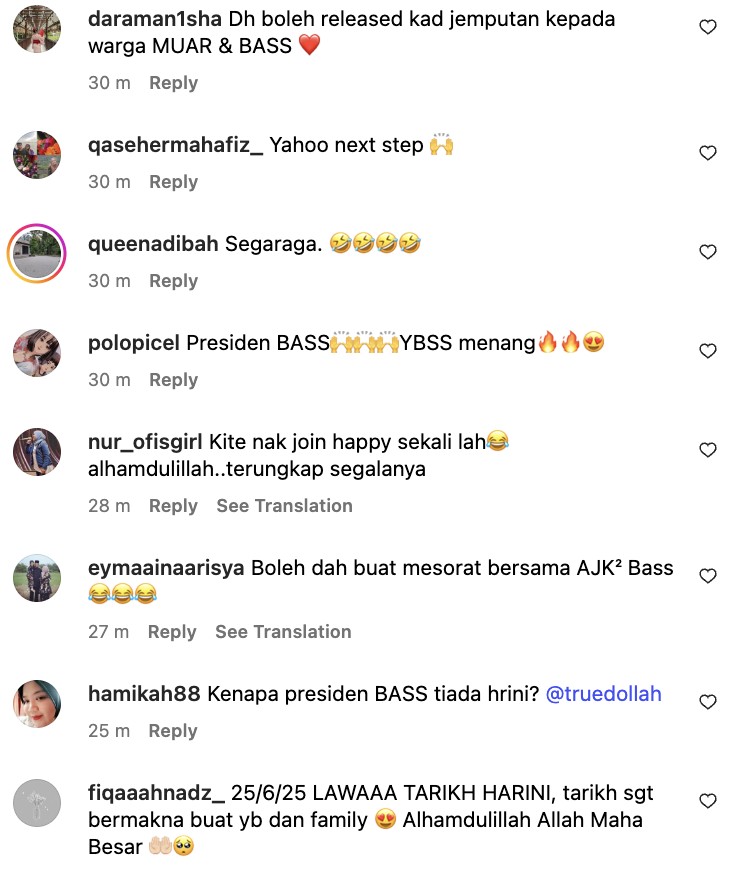 Peminat BASS